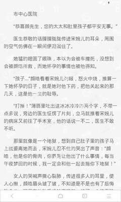 办理菲律宾13C签证的价格跟办理13A签证是一样的吗